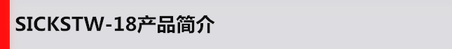 產(chǎn)品簡(jiǎn)介.png